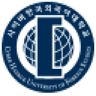 사이버한국외국어대학교