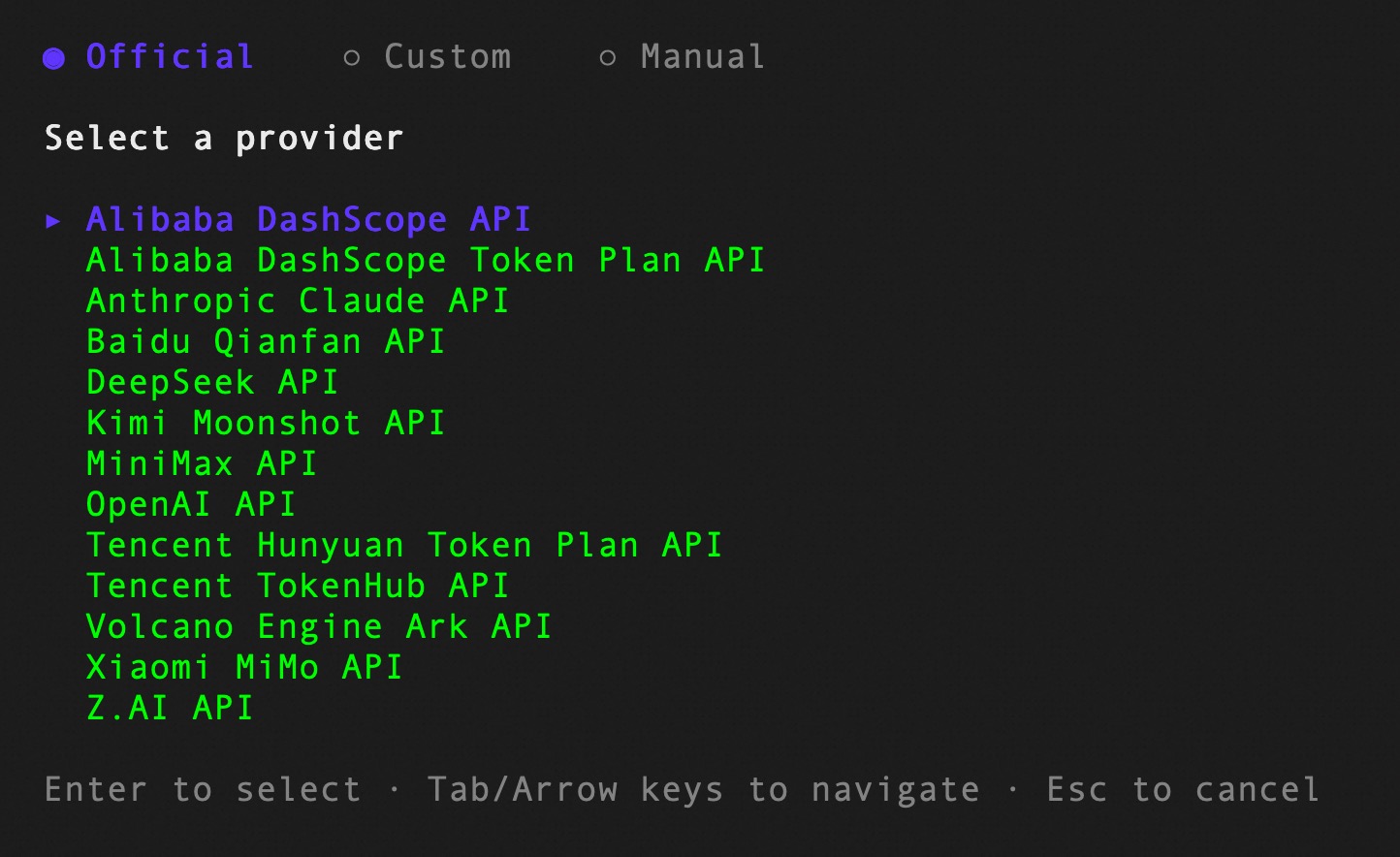 Open Code Review의 모델 제공자 설정 화면. 터미널에서 제공자 목록을 고르고 API 키를 입력한 뒤 연결을 확인하는 대화형 화면이 표시되어 있다