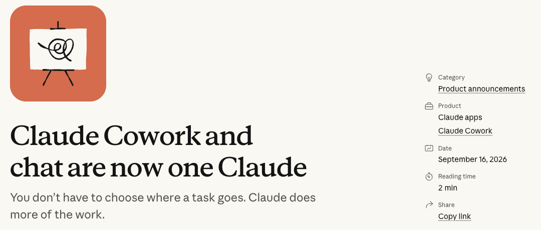 앤트로픽 공식 블로그의 발표 페이지. 제목이 Claude Cowork and chat are now one Claude이고 2026년 9월 16일 제품 발표로 분류돼 있다