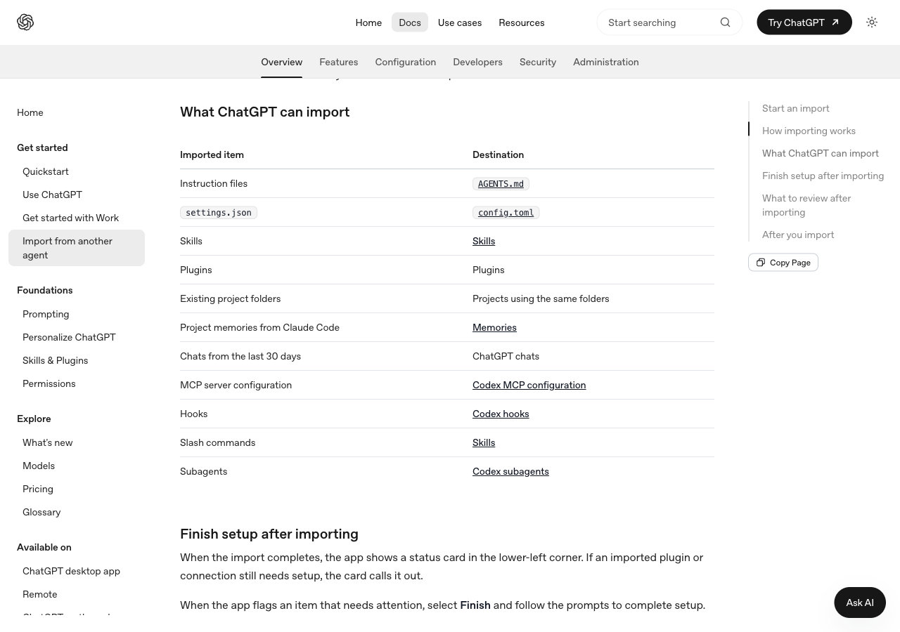 오픈AI 공식 문서의 What ChatGPT can import 표 화면. 지시 파일은 AGENTS.md로, settings.json은 config.toml로, 슬래시 명령은 스킬로 바뀌고 최근 30일 채팅과 MCP 서버 설정, 훅, 서브에이전트가 각각 어디로 가는지 적혀 있다