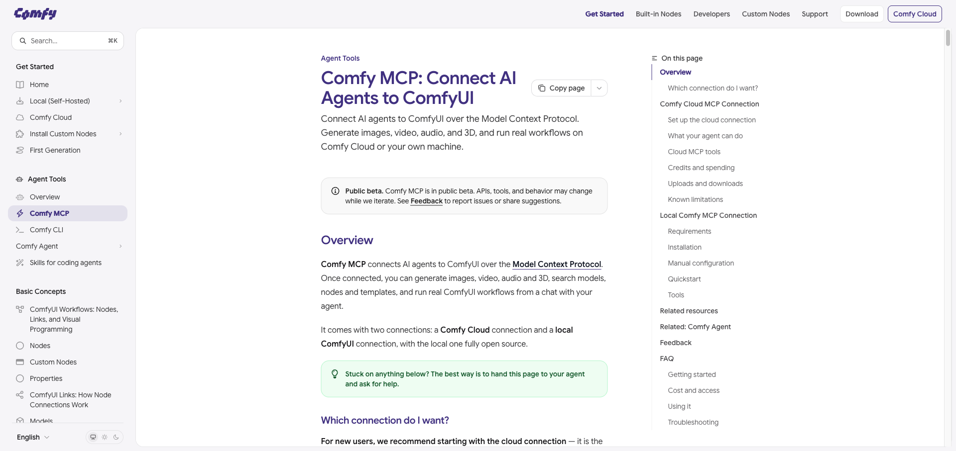 Comfy MCP 공식 문서 화면. 왼쪽 메뉴에 Agent Tools 항목으로 Overview와 Comfy MCP, Comfy CLI, Comfy Agent, Skills for coding agents가 있고, 본문에는 Comfy MCP가 Model Context Protocol로 AI 에이전트를 ComfyUI에 연결한다는 설명과 공개 베타 안내 상자가 있다