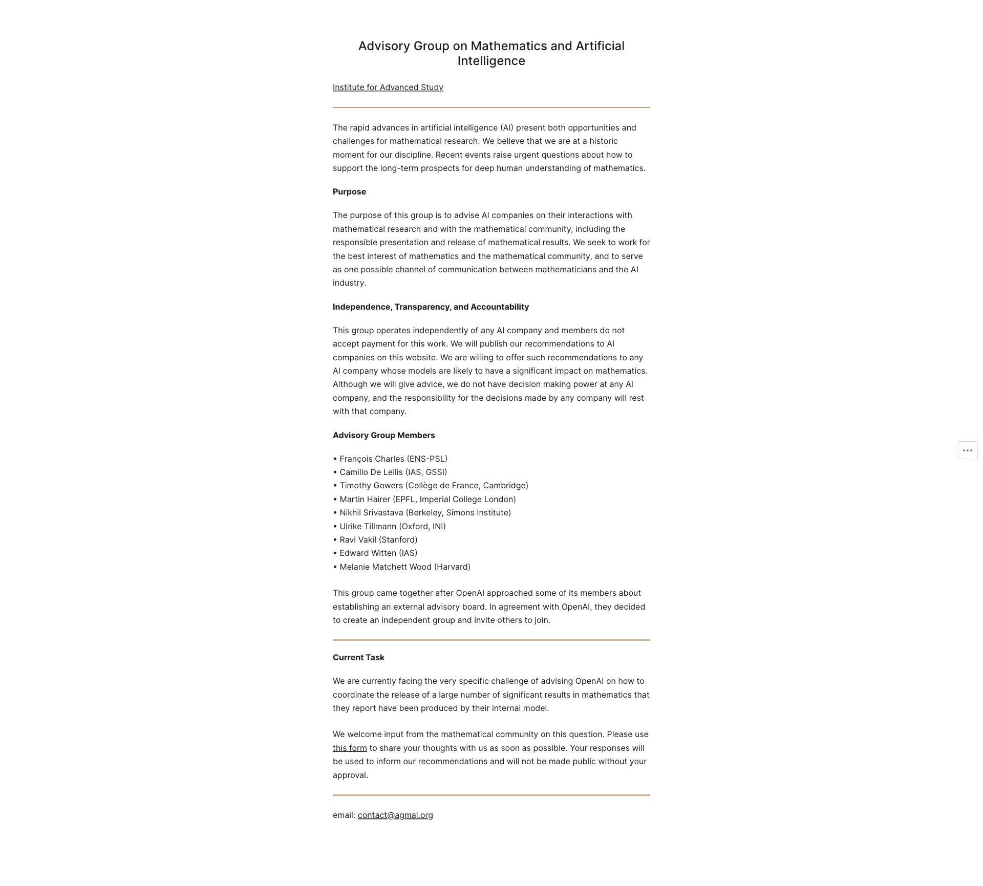 AGMAI 공식 홈페이지 전문. 위쪽에 Advisory Group on Mathematics and Artificial Intelligence라는 제목과 Institute for Advanced Study 링크가 있고, Purpose와 Independence, Transparency, and Accountability 절에 목적과 독립성 조건이 적혀 있으며 아래에 구성원 아홉 명의 이름과 소속, 현재 맡은 일이 이어진다